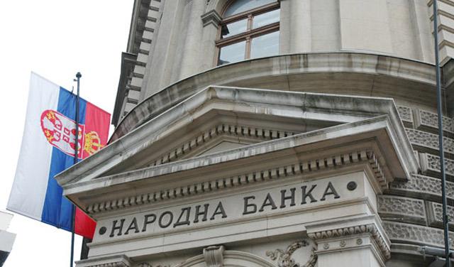 Evro u sredu 110 dinara