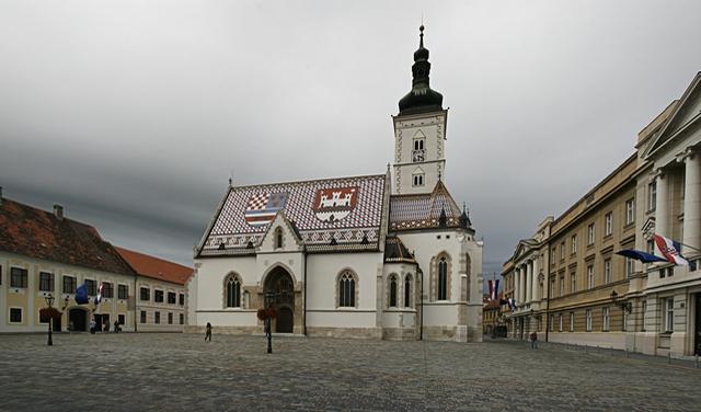 Peticija za oporezivanje Katoličke crkve