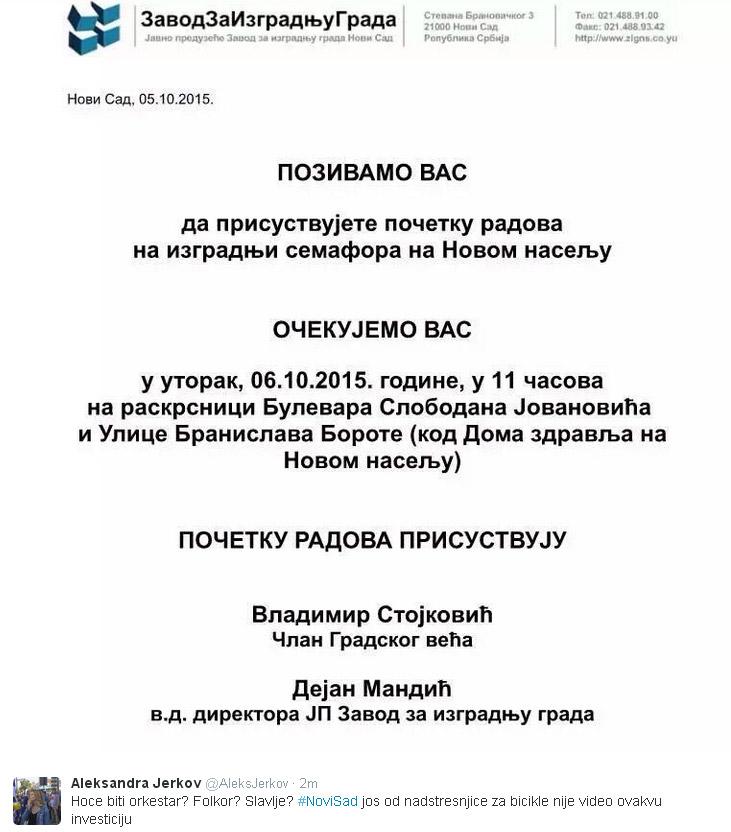 NSpoziv.jpg