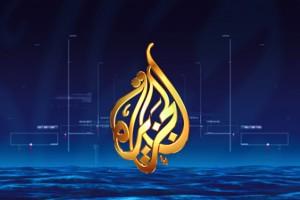 aljazeera-logo.jpg