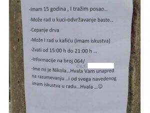 trazim-posao