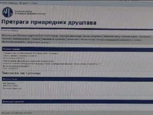 apr_pretraga_screenshot