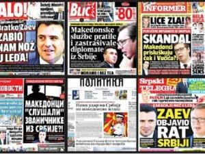 naslovna_makedonija