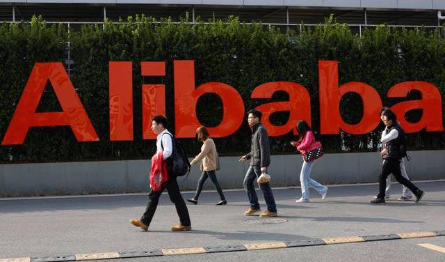 Alibaba_BetaAP.jpg