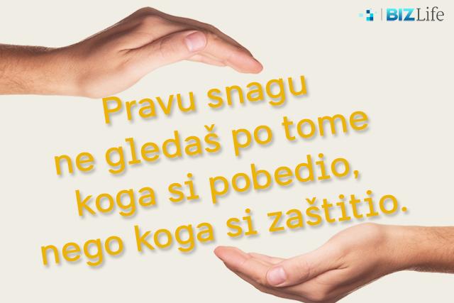 savet-prava-snaga