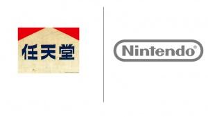 Nintendo