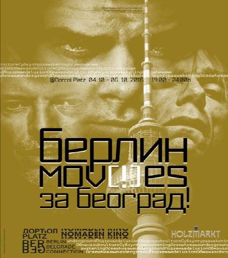 berlin-moves