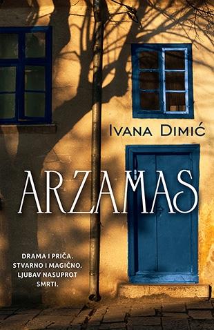 arzamas-ivana_dimic_v