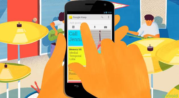 google-keep-PS