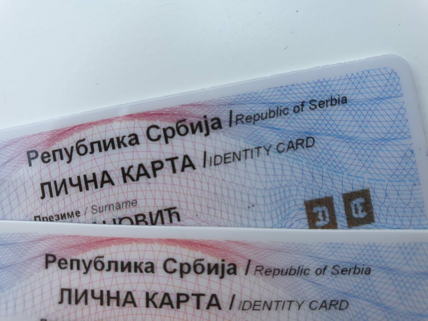 Nova licna karta Lična karta